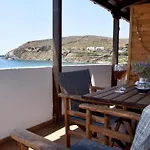 Anna Kythnos Lägenhet